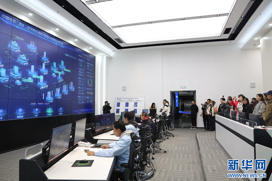 大数据中心给打电话