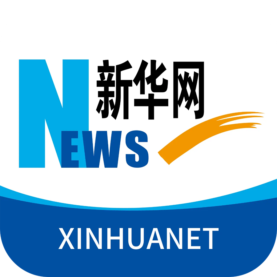 青海“生命鸟巢”引鸟筑巢2600余窝 助力生物多样性保护