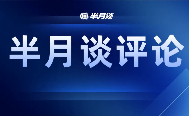 商家祭出“巨型吊牌”这个新法宝，就能降低网购退货率吗？