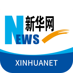 新华时评｜激活昆仑文化的时代生命力