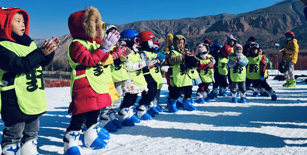 青海省社体中心开班培训促冰雪运动发展